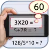تطبيق Photo Cam Calculator برو