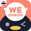 تطبيق WeComics TH: Webtoon برو