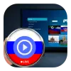 Russia TV - Radio Apk