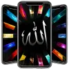 Allah Islamic Wallpaper Apk
