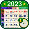 Urdu Calendar 2023 Islamic Apk