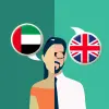 تطبيق مترجم عربي انجليزي برو