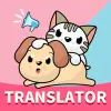 Cat  Dog Translator—Pet sound Apk