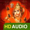 تطبيق Hanuman Chalisa HD - Sai Soft برو