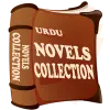 تطبيق Urdu Novels Collection برو
