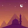 تطبيق الشيعة تول كيت برو