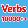 تطبيق Package Name Viewer 2.0 برو