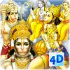 4D Hanuman Live Wallpaper Apk