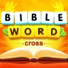 Bible Word Cross Mod