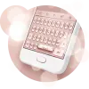تطبيق Rose Gold Keyboard Theme برو