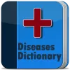 تطبيق Disorder  Diseases Dictionary برو