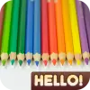 تطبيق Hello Color Pencil برو