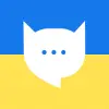 MeowTalk Cat Translator Apk