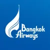 تطبيق Bangkok Airways برو