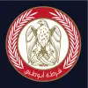 تطبيق Abu Dhabi Police برو