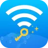 تطبيق Wifi Password Show- Master Key برو