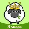 لعبه 3 Sheep apk مهكر