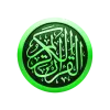 Bangla Quran -উচ্চারণসহ(কুরআন) Apk