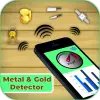 تطبيق للكشف عن المعادن والذهب برو