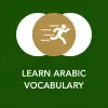 تطبيق Tobo: Learn Arabic Vocabulary برو