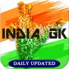 تطبيق India GK برو