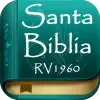 Holy Bible Reina Valera 1960 Apk
