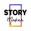 تطبيق Story Maker - Story Creator برو