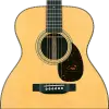 My Guitar - Solo  Chords Apk