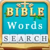 Bible Word Search Mod
