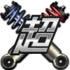 Suspension Master Apk