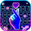 تطبيق الكيبورد Love Heart Neon برو
