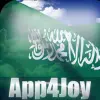 تطبيق Saudi Arabia Flag برو