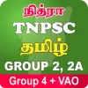 TNPSC TAMIL GROUP 4 + VAO 2023 Apk