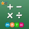 تطبيق Math Challenges : Math Games برو