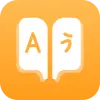 Smart Translator Apk