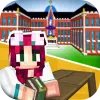 تطبيق Maps School for MCPE برو