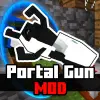 تطبيق Portal Gun Mod برو