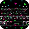 تطبيق الكيبورد Shiny Neon Hearts برو