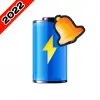 تطبيق Full Battery Alarm برو