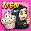 لعبه Papas Cupcakeria To Go! apk مهكر
