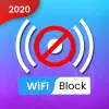 تطبيق Block WiFi - WiFi Inspector برو