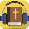 تطبيق Audio Bible MP3 40+ Languages برو
