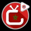 تطبيق قنوات مغربية TNT LIVE برو