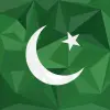 تطبيق Pak E-Services برو