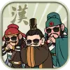 Three Kingdoms  Last Warlord Mod
