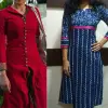 تطبيق Kurti Design Gallery برو