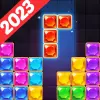 لعبه Block Puzzle Legend apk مهكر
