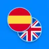 تطبيق Spanish-English Dictionary برو