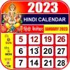 Hindi Calendar 2023 Apk