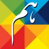 تطبيق HUM TV برو